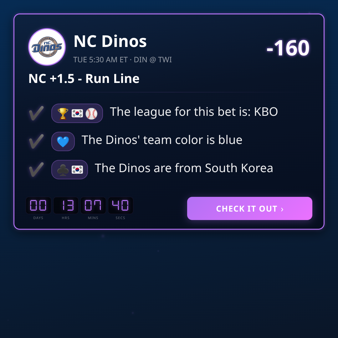KBO Games 2026-07-20: Odds, Lines & Picks