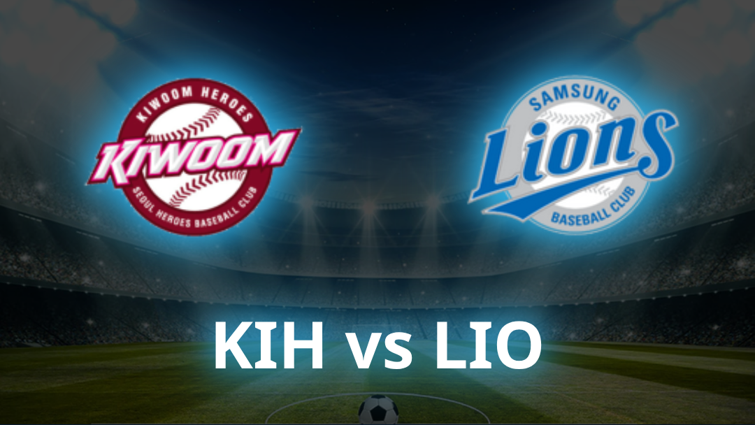 Kiwoom Heroes vs Samsung Lions Odds, Prediction & Best Bets - July 2026