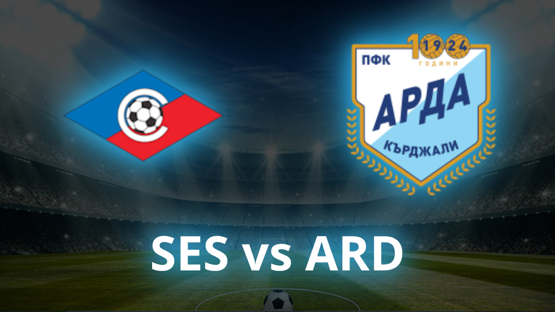 FK Septemvri Sofia vs Arda Kardzhali Odds, Prediction & Best Bets - July 2026
