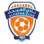 Al-Fayha: Team Profile, Roster & History