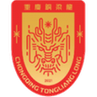 Chongqing Tonglianglong FC: Team Profile, Roster & History